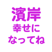 700386020