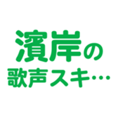 700386021