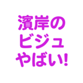 700386024
