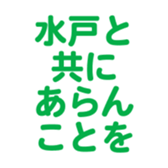 700386137