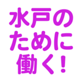 700386139