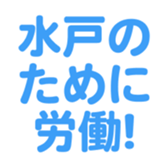 700386140