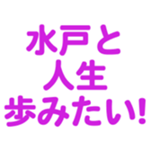 700386142