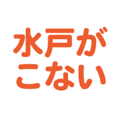 700386147