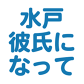 700386149