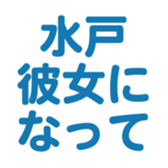 700386150