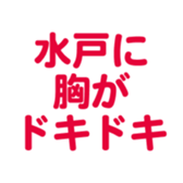 700386151