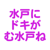 700386152