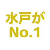 700386153