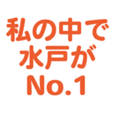 700386157