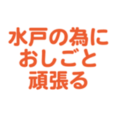 700386158
