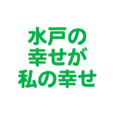 700386159