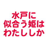 700386160