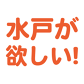 700386161