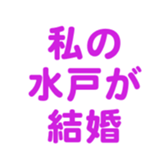 700386162