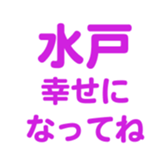 700386164