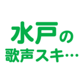 700386165