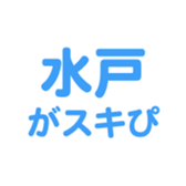 700386166