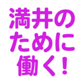 700386219