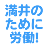 700386220
