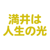 700386223
