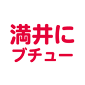 700386225