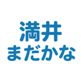 700386226