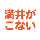 700386227