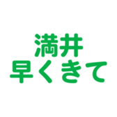 700386228