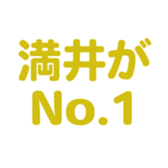 700386233