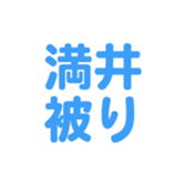 700386235