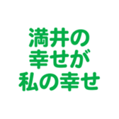700386239
