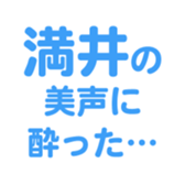 700386243