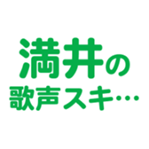 700386245
