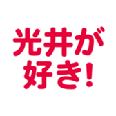 700386250