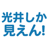700386251
