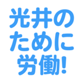700386260