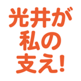 700386261
