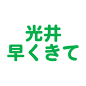 700386268