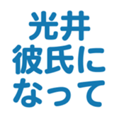 700386269