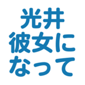 700386270