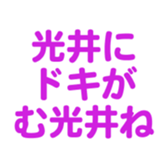 700386272