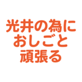 700386278