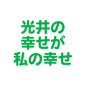 700386279