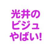 700386288