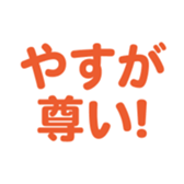 700386353
