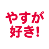 700386354