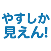 700386355