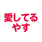 700386359