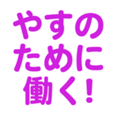 700386363